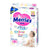 Merries-Diapers-(M)