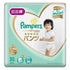 Pampers ICHIBAN Pull-On Pants Diapers Size XXL (15+ Kg)