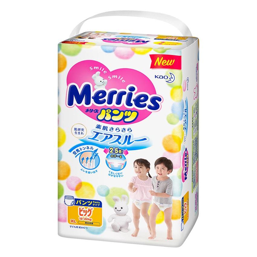Merries pants shop xl