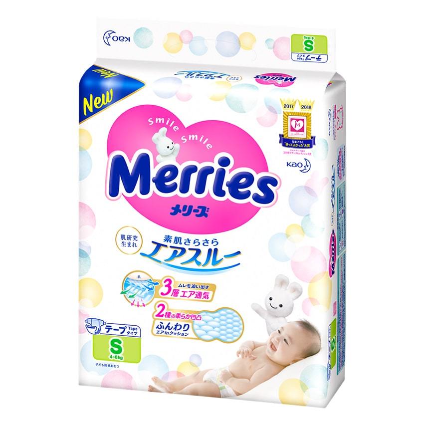 Merries s size sale
