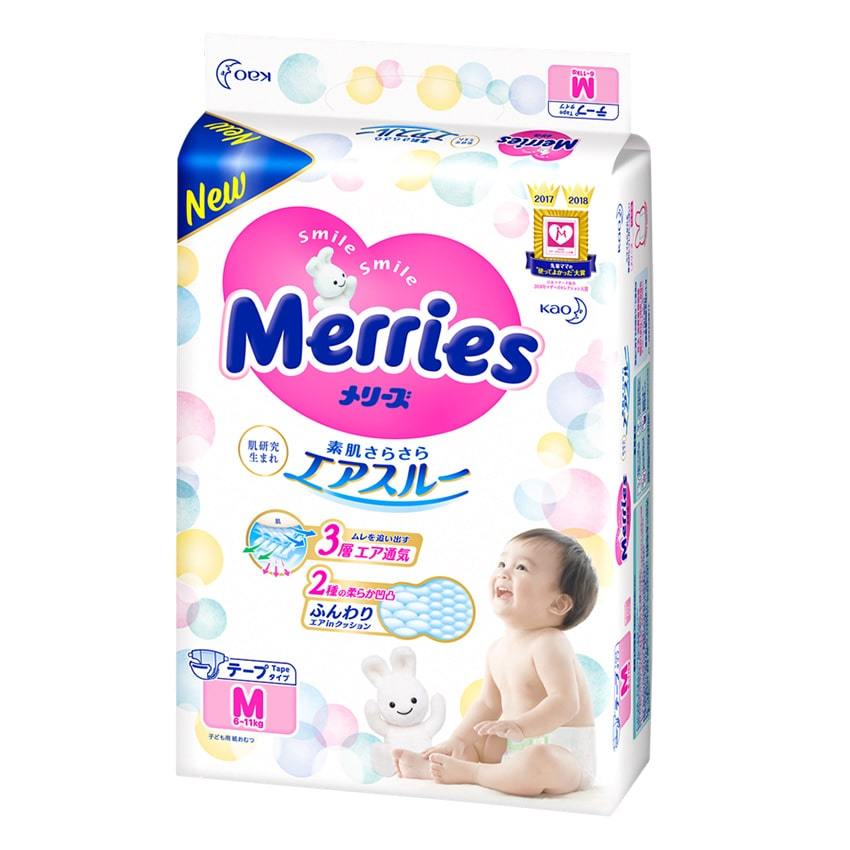 Merries Diapers Size M 6 11kg Soft Tape Diapers BaoBaby