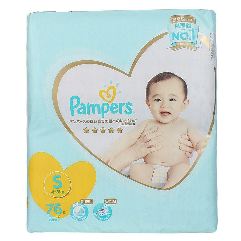 Ichiban pampers on sale