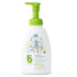 Babyganics Shampoo and Body Wash, Fragrance Free (473ml)