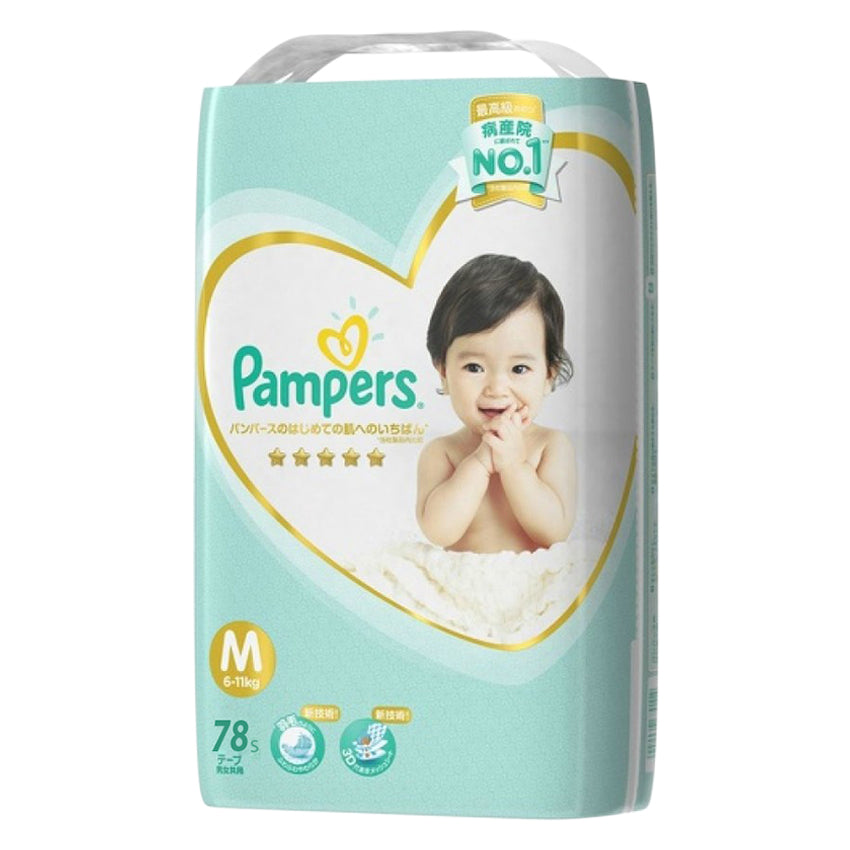Pampers shop ichiban m