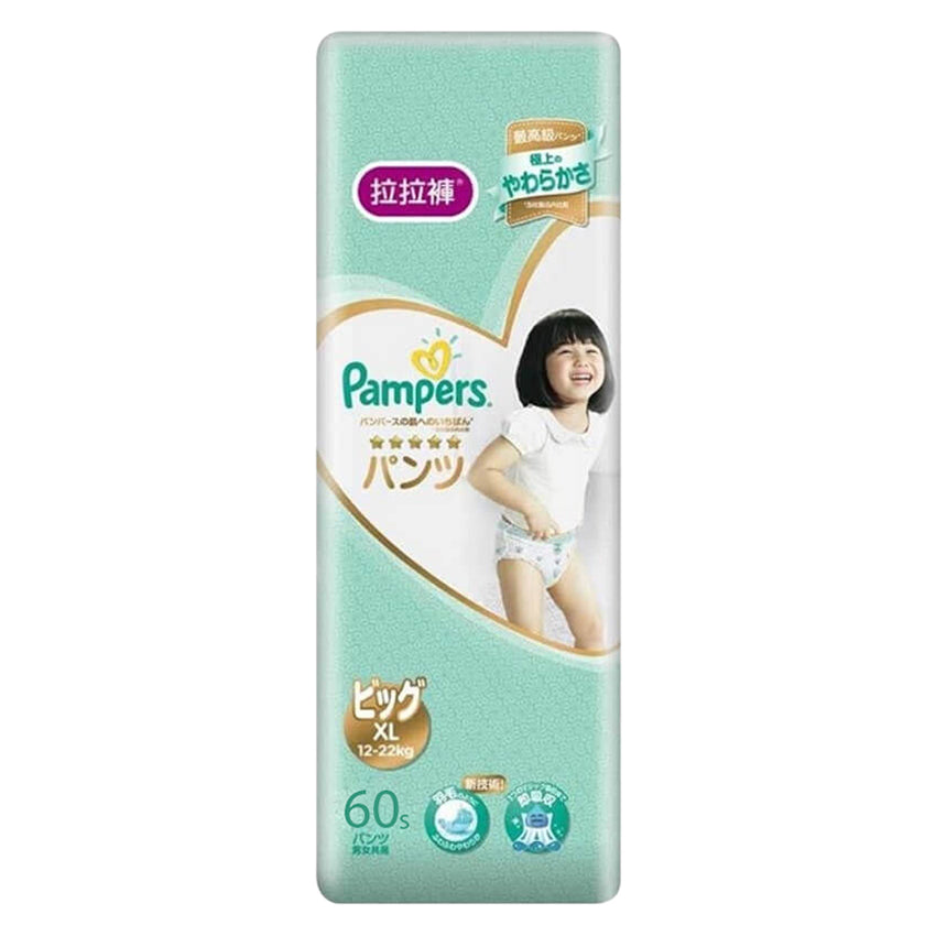 Buy Pampers Premium Care Pant Style Baby Diapers, X-Large (XL) Size, 36  Count, All-in-1 Diapers with 360 Cottony Softness, 12-17kg Diapers Online  at Low Prices in India - Amazon.in